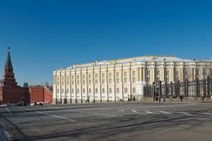 Алмазный фонд - 3 экскурсии